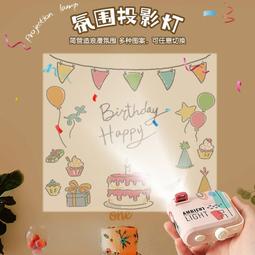 現貨 兒童投影手電筒發光玩具早教識圖趣味卡通投影儀禮品地攤 卡片 歷史價格詳細信息