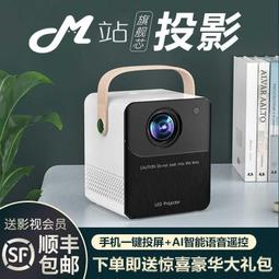 超實用手機平板共用 懶人手機支架 手機支架 平板支架 追劇 直播神器  支援4-12吋使用 現貨供應中 歷史價格詳細信息