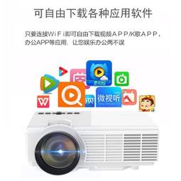 現貨 便攜迷妳wifi投影儀高清家庭影院家用墻投臥室智能手機投屏投影機 歷史價格詳細信息