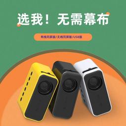 現貨 兒童投影手電筒發光玩具早教識圖趣味卡通投影儀禮品地攤 卡片 歷史價格詳細信息