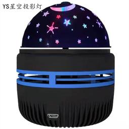 【現貨】新款小饅頭中繼器 wifi 信號放大器 300M無線信號增強器擴展器 歷史價格詳細信息