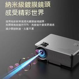 現貨投影儀家用投影機智能高清LED智能無線同屏4K微型迷你家庭影院3D 歷史價格詳細信息