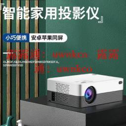 2023新款手提電腦超薄便攜本14寸n5095商務辦公本筆記本電腦 歷史價格詳細信息