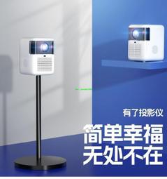 新款特價進  特價 新超高清 家用投影儀 連手機 小型 臥室出租屋宿舍投屏投墻 電視投影機 歷史價格詳細信息