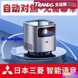 適用4g室外cpe路由器mf256k雙頻802.11ac wifi5有線寬帶modem 歷史價格詳細信息