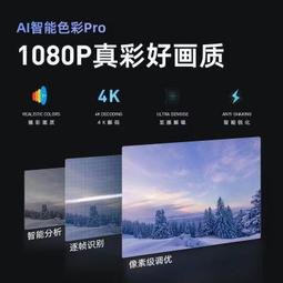 新5g投影儀家用超高清家庭臥室宿舍小型強光投影機 歷史價格詳細信息