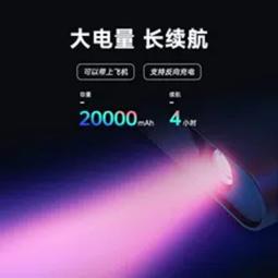 AP18W PD充電頭 18W快速充電 適用iphone手機ipad平板 PD安全快充充電器 台灣BSMI認證 歷史價格詳細信息