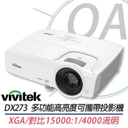 【DQ283】竹絲麻將 33mm 加重型 墨綠款 麻將 手打麻將 麻將桌遊 歷史價格詳細信息