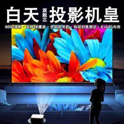 酒店民宿智能鎖一卡通智能門鎖酒店賓館刷卡民宿鎖 歷史價格詳細信息