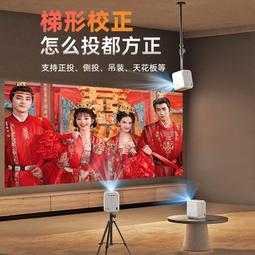 新款夏新高清投影儀 X9家用臥室智能家庭影院可攜式超清辦公語音 歷史價格詳細信息