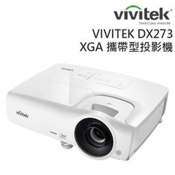 【KS-3C】含稅原廠保固EPSON EF-12 LCD迷你雷射投影機 YAMAHA 喇叭 歷史價格詳細信息