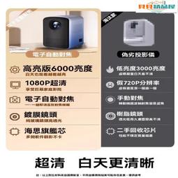 ○免運○小型按摩器 腰背按摩器 肩頸按摩器 腿部按摩器 電動迷妳按摩器 手持可攜式按摩器 多功能按摩器 按摩器 歷史價格詳細信息