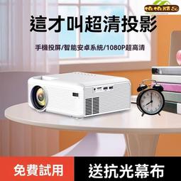 ○免運○小型按摩器 腰背按摩器 肩頸按摩器 腿部按摩器 電動迷妳按摩器 手持可攜式按摩器 多功能按摩器 按摩器 歷史價格詳細信息