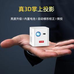 新款3d迷你便捷式高清投影儀內置手機同屏家用戶外音樂投影機 歷史價格詳細信息