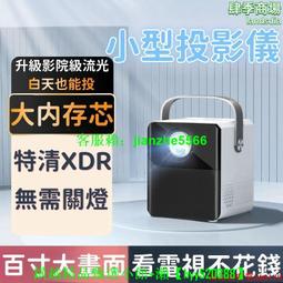 無需開洞唇釘唇夾 耳環唇鏈鼻鏈一體式假免打孔無洞唇環耳釘款U字鏈條網紅暗黑朋克-滿599免運 歷史價格詳細信息