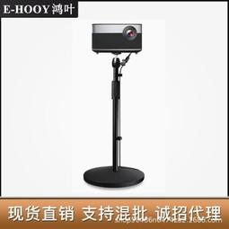 投影儀青春版2s智能自動對焦入幕避障運動補償投影神器 歷史價格詳細信息