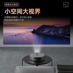 投影儀家用超高清4k智能家庭影院無線wifi手機1080投影機 歷史價格詳細信息