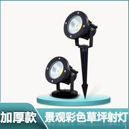 室外草坪音響戶外景觀花園林仿真喇叭公園別墅草地防水石頭音箱 歷史價格詳細信息