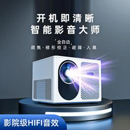 投入式超聲波清洗機 超聲波振板 超聲波震板 超聲波清洗設備 歷史價格詳細信息