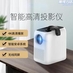 【現貨秒發】爆款移動機家用空調可移動環保製冷空調加水風扇工業冷風機 歷史價格詳細信息