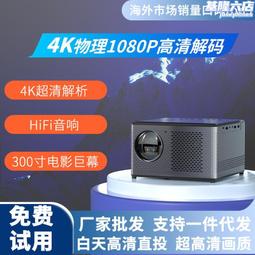 【滿額免運】9WV0848P1H001大風量8038防水風扇8038直流增壓風扇8038散熱風扇 歷史價格詳細信息