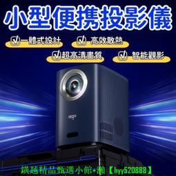 【可開發票】AI智能語音輸入滑鼠 120種翻譯 聲控滑鼠 語音滑鼠 語言翻譯聲控搜索 type-c 無線可充電 歷史價格詳細信息