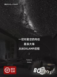 星空投影儀睡眠浪漫氛圍燈滿天星星情侶生日送禮物星空燈 歷史價格詳細信息