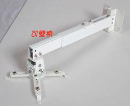 白元-吊掛衣櫥用除濕包-64gx2入 歷史價格詳細信息