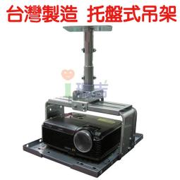 含稅免運台灣製造~ALASKA 阿拉斯加 SA-398D 全電壓/遙控/DC直流變頻馬達 輕鋼架節能循環扇【高雄永興照明 歷史價格詳細信息