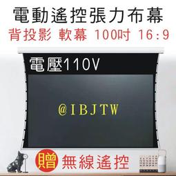 無動力福來輪伸縮輸送機，福來輪伸縮轉彎輸送機，福來輪伸縮機 歷史價格詳細信息