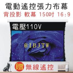 無動力福來輪伸縮輸送機，福來輪伸縮轉彎輸送機，福來輪伸縮機 歷史價格詳細信息