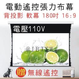 無動力福來輪伸縮輸送機，福來輪伸縮轉彎輸送機，福來輪伸縮機 歷史價格詳細信息