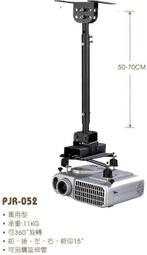 瘋狂買 喇叭壁掛架 SWB-101W 白色 金屬鐵板烤漆 承重10kg 一盒兩個 音箱壁掛架 音箱支架 喇叭支架 特價 歷史價格詳細信息