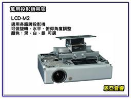 萬有客制 志工 工作服安全反光背心清潔工背心客製化背心庙会马甲背心~鑫星精選 歷史價格詳細信息