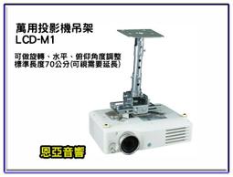 萬有客制 志工 工作服安全反光背心清潔工背心客製化背心庙会马甲背心~鑫星精選 歷史價格詳細信息