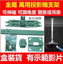 現貨.金宵大廈2部優盤40集超清MP4全屏無黑邊 李施嬅/陳山聰 國語/粵語 歷史價格詳細信息