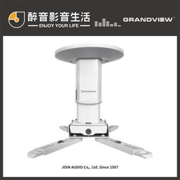 【醉音影音生活】加拿大 Bluesound Powernode+JBL L52 Classic 兩聲道/二聲道優惠組合 歷史價格詳細信息