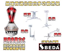 ♥安柔選物♥【表現社】插畫便條本 Violet & Claire Cat’s view 歷史價格詳細信息