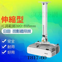 白色安保單位大帽簷帽保安網眼白色大帽簷帽演出大蓋型螺母夏季網紗大帽簷帽 歷史價格詳細信息