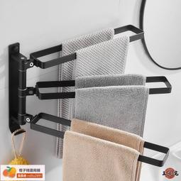 浴室置物架【毛巾架】免打孔 浴室架 太空鋁置物架 浴室三角置物架 無痕貼置物架 歷史價格詳細信息