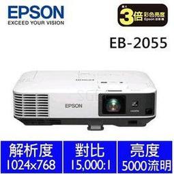 視紀音響 EPSON  EB-L210SW WXGA 雷射短焦投影機 4000流明 16:10 保固三年 歷史價格詳細信息