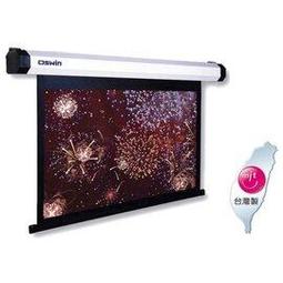 視紀音響 電纜線用 5C 接頭 5C 頭圈  1組 銅軸 SG1531A 歷史價格詳細信息