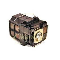 ELPLP75 EPSON 副廠環保投影機燈泡/保固半年/適用機型EB-1955、EB-1960、EB-1965 悅適 歷史價格詳細信息