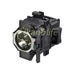EPSON-原廠投影機燈泡ELPLP61/ 適用機型EB-915W、EB-925、EB-430、EB-435W 歷史價格詳細信息