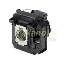 適用投影機燈泡EB-B1575WU/EB-Z9805W/Z9800/ELPLP72投影儀 歷史價格詳細信息