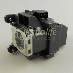 EPSON EB-1720,EPSON EB-1725,EPSON EB-1730W,EPSON EB-1735W 投影機燈泡 ELPLP48 歷史價格詳細信息