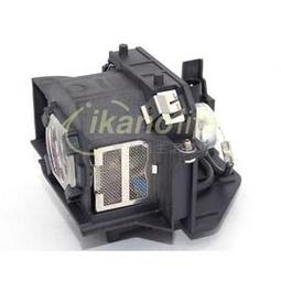 epson emp82 3LCD 亮彩 2000流明 XGA畫質僅使用1122小時 歷史價格詳細信息