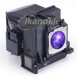 原封包ELPLP91投影機儀燈泡適用于愛普生Epson CB-695Wi CB-685Wi 歷史價格詳細信息