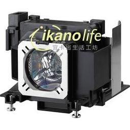 LW26-32A C02/1萬能轉換開關LW39B-32/1電源切斷兩檔一節斷路開關 歷史價格詳細信息