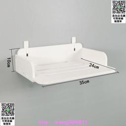 投影儀支架牆上置物架電視機機頂盒架打孔家用壁掛式路由器放置架 歷史價格詳細信息